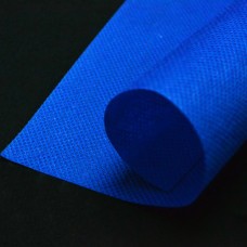 Спанбонд ГЕОПЛАСТ 100 г/м2 (4,2 м * 200 м, цвет синий) в Белгород
